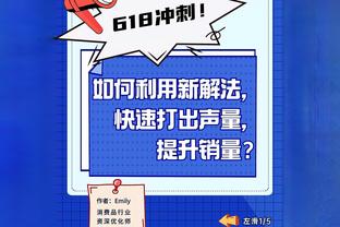 188金宝搏娱乐场截图1